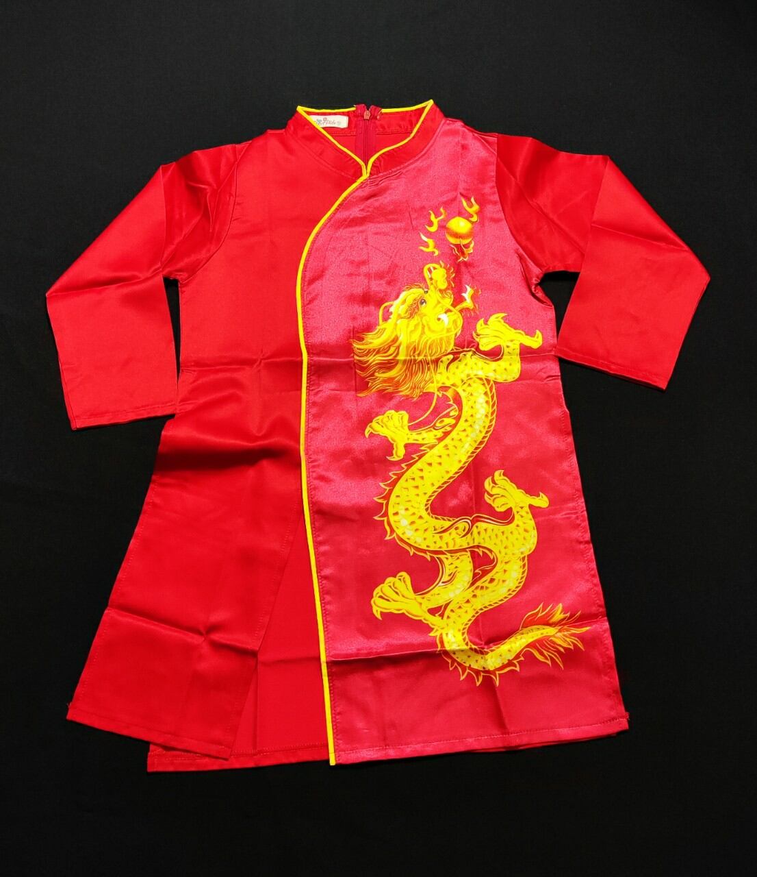 áo dài cách tân bé trai mẫu mới