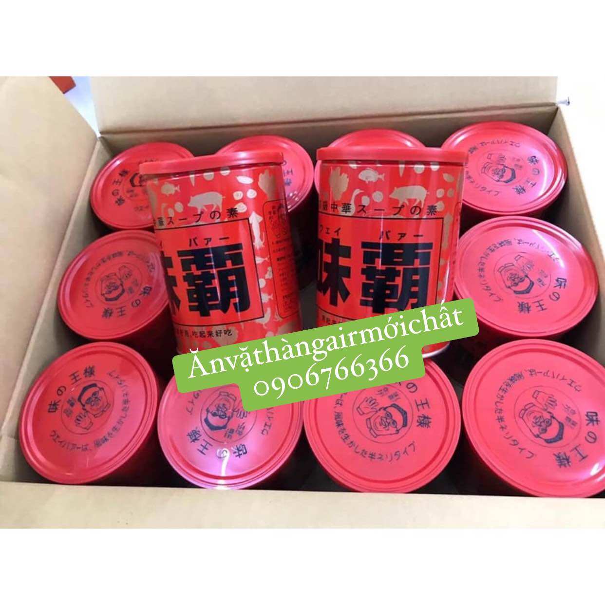 [DATE ĐẸP 08/2025]Cốt Gà Hầm Xương Hiroshi Nhật Bản Hộp 1 kg