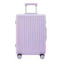 Caran·Y | Lightweight PC Travel Luggage with Large Capacity, Password Lock, Aluminum Frame, Unisex 20 Inch