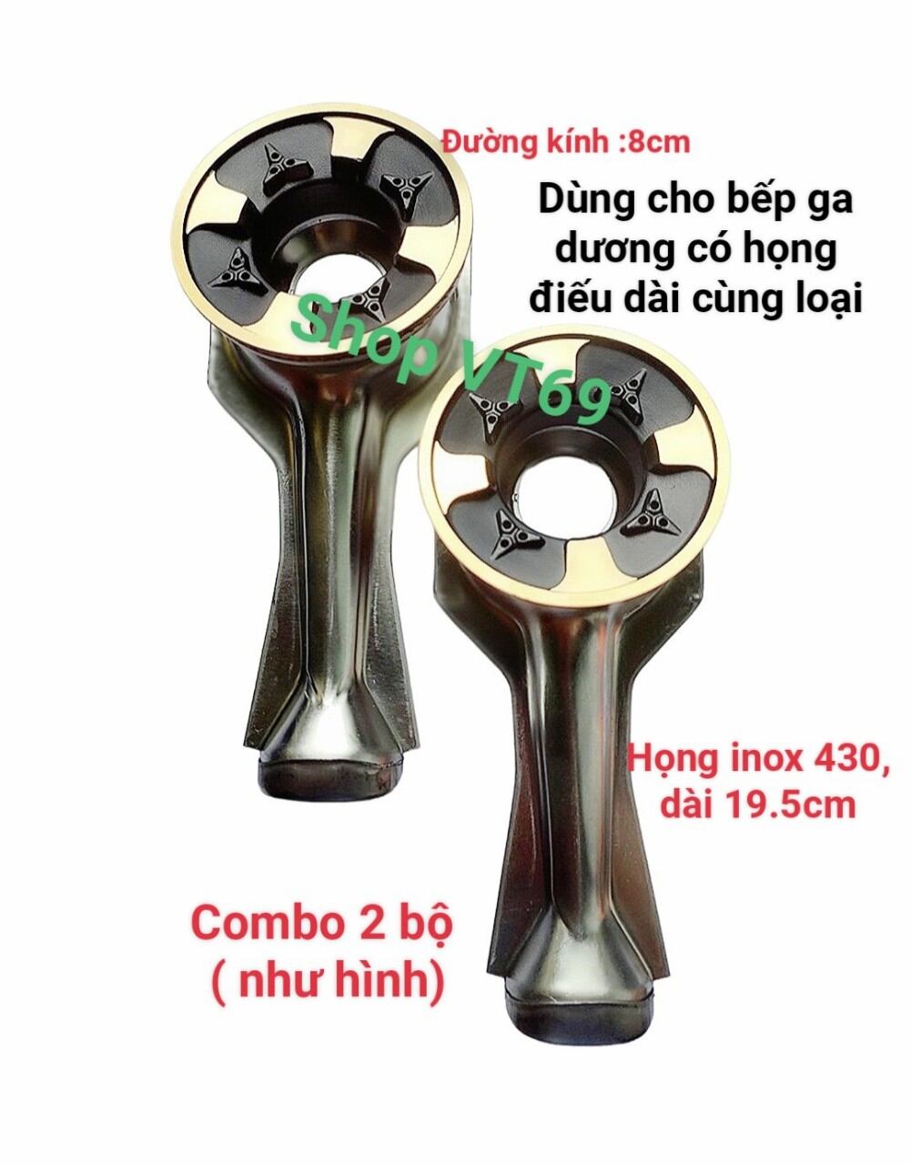 Bộ Họng đầu đốt bếp gas gồm:2 Ống điếu và 2 Mâm chia lửa Sen đồng 43 - 78mm - MS VT69( Kèm Bass gắn + Vít) - [ Phụ kiện bếp ga, linh kiện thay thế bếp đôi, đơn ]