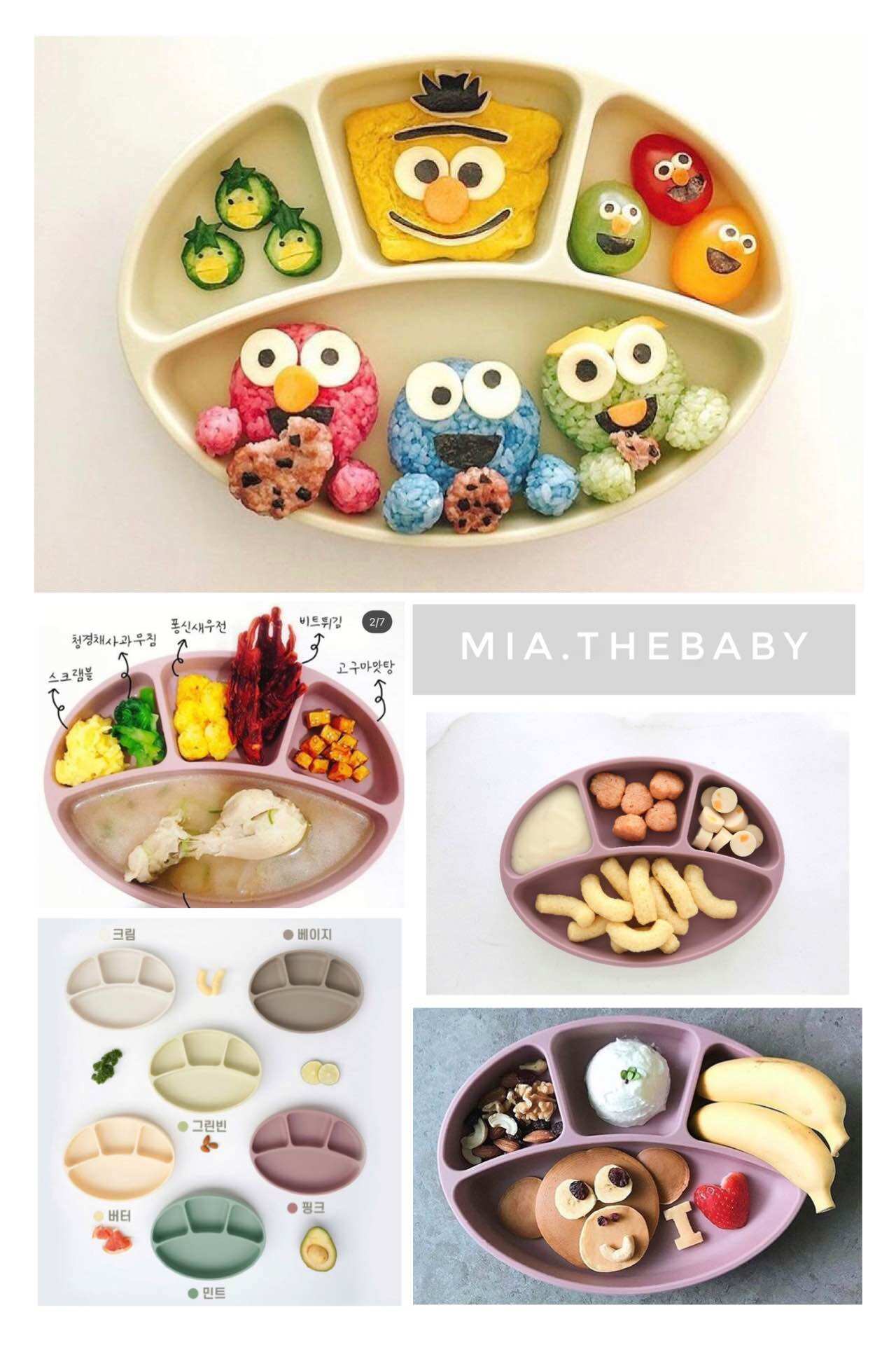 KHAY OVAL SILICONE ĐẾ HÍT ĂN DẶM BLUEMAMA MADE IN KOREA