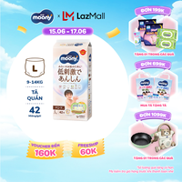 [Từ 22-23 tặng QUÀ TO-SLCH] [Gói Jumbo - Mới] Tã quần Moony dịu nhẹ L42 miếng - Nhập khẩu từ Nhật Bản