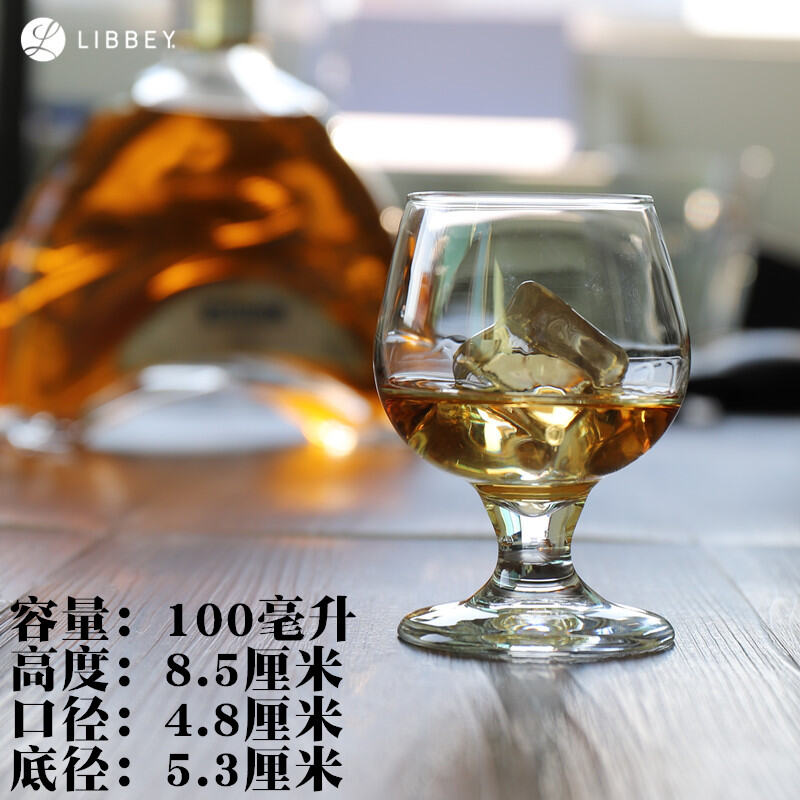 Ly Rượu Mạnh Thủy Tinh Phong Cách Châu Âu Ly Rượu Cồn Cốc Bia Cốc Rượu Tây Brandy Brandy KTV Chân Ca