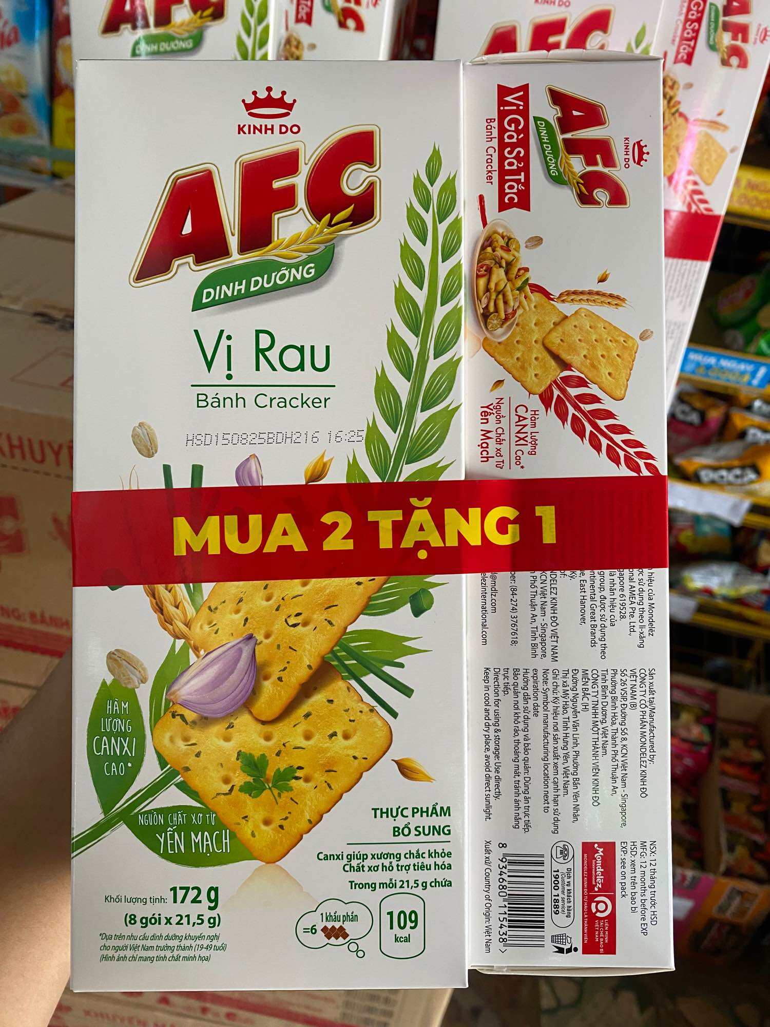 Bánh AFC Vị Rau Củ (Hộp 8gói) Combo 2 Tặng 1