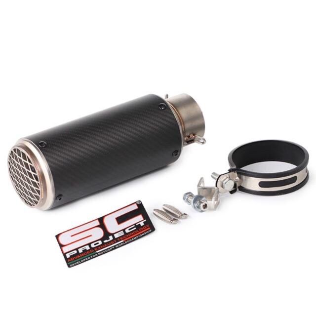 Pô Thể Thao SC Carbon ( tặng tiêu trong)