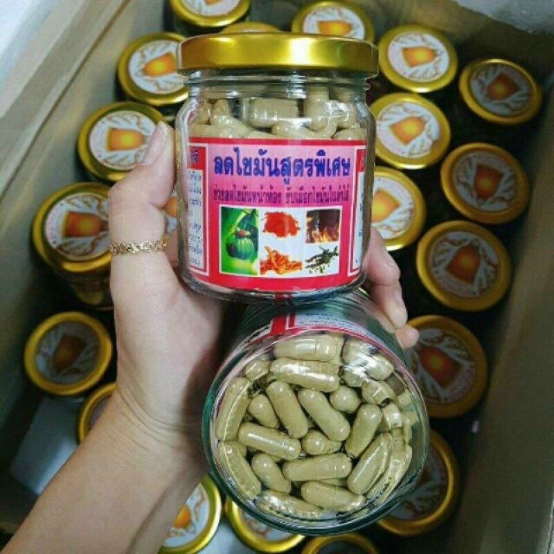 Khử mỡ bụng giảm cân đông y chính hãng