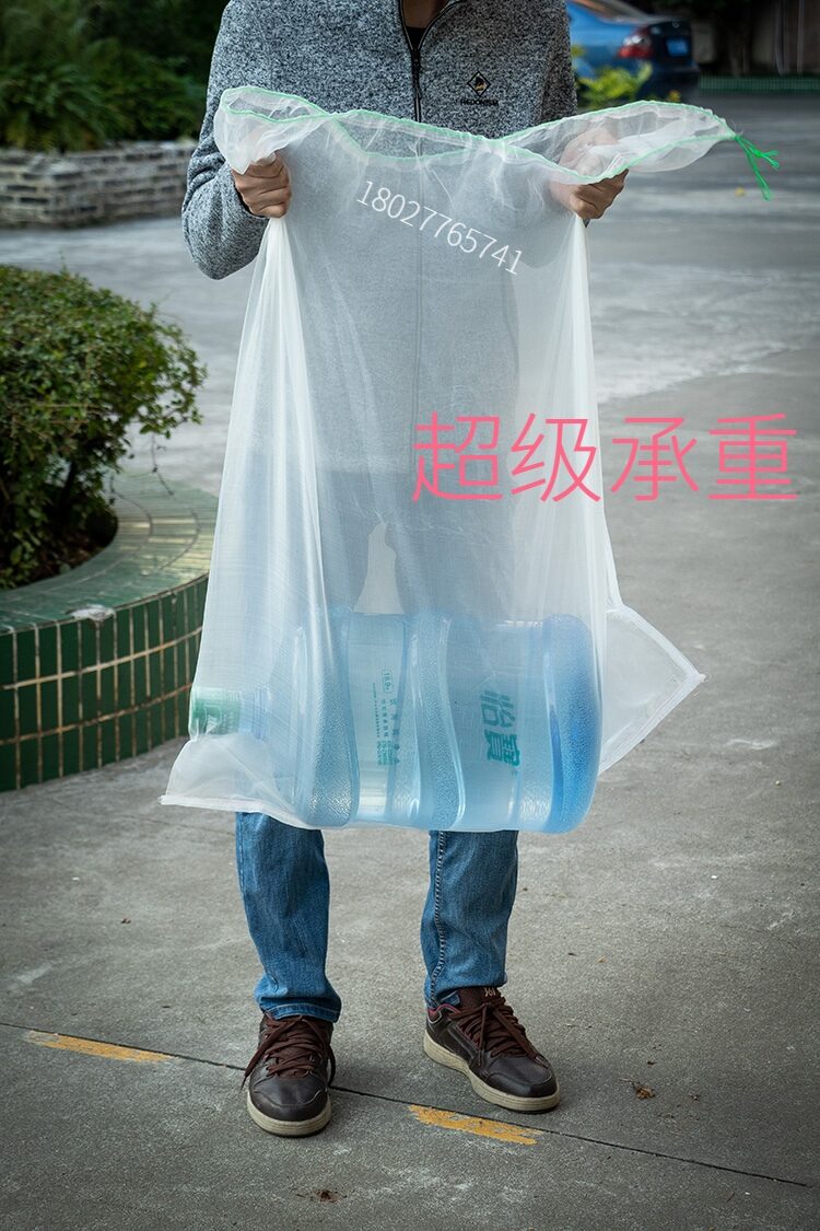 Túi rắn dày dặn mã hóa túi rắn mềm mại túi cá túi ong vàng lưới nylon túi lươn túi ếch đóng túi vịt gà