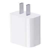 A FAR | Đầu Adapter Sạc Nhanh 20W