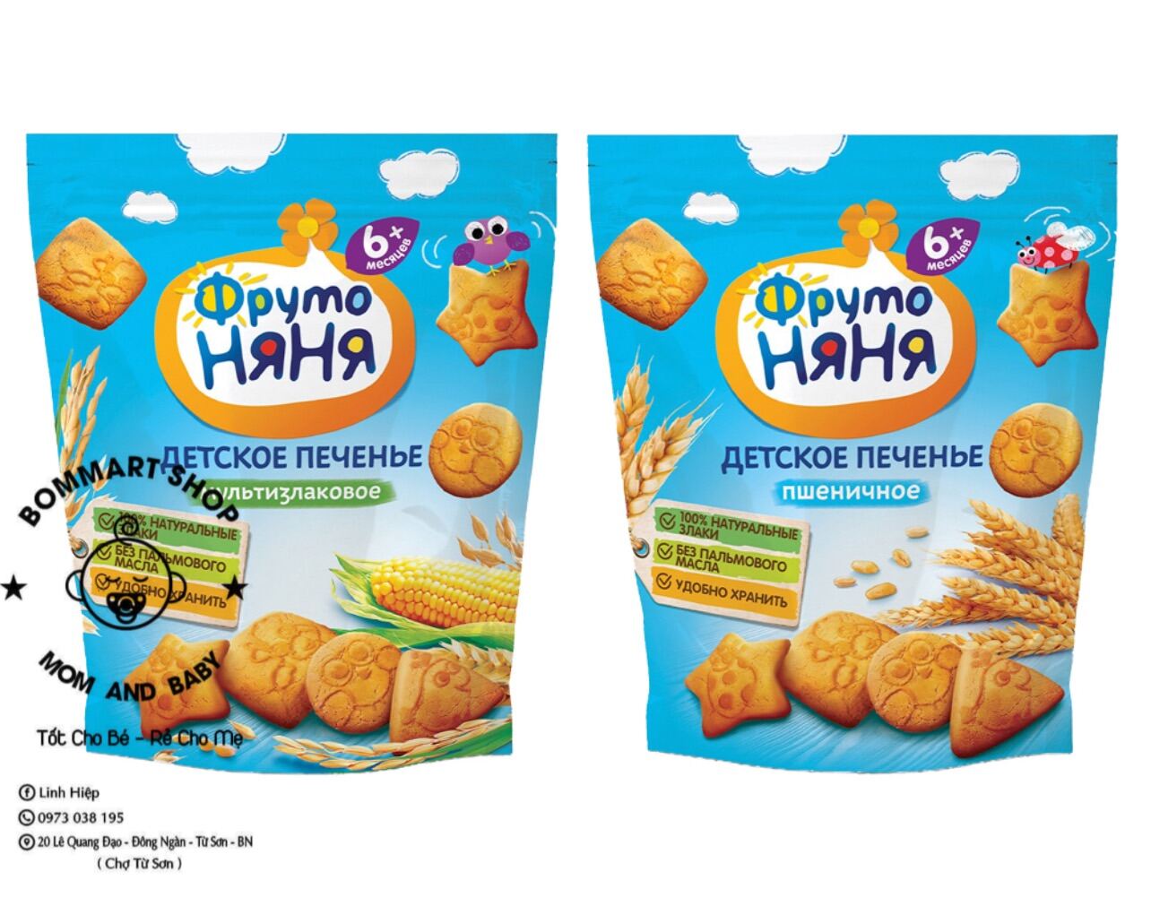 Bánh quy ăn dặm fruto nga cho bé túi 120g