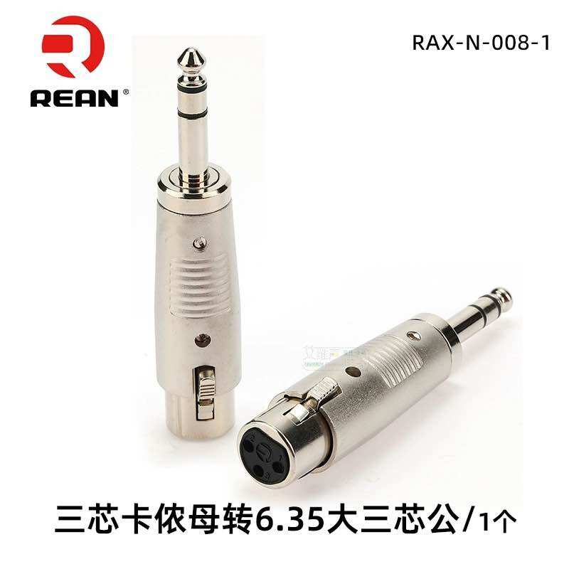 Jack chuyển Canon XLR ra 6.35mm (6 ly) chính hãng REAN