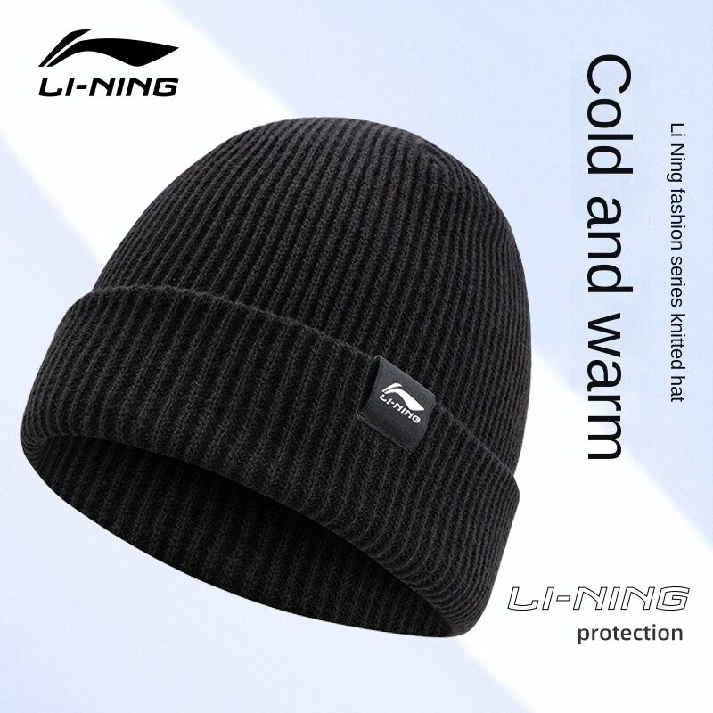 Mũ Lining Mũ Len Giữ Ấm Chống Lạnh Mũ Dệt Kim Mùa Đông Cho Nam Mũ Bông Dày