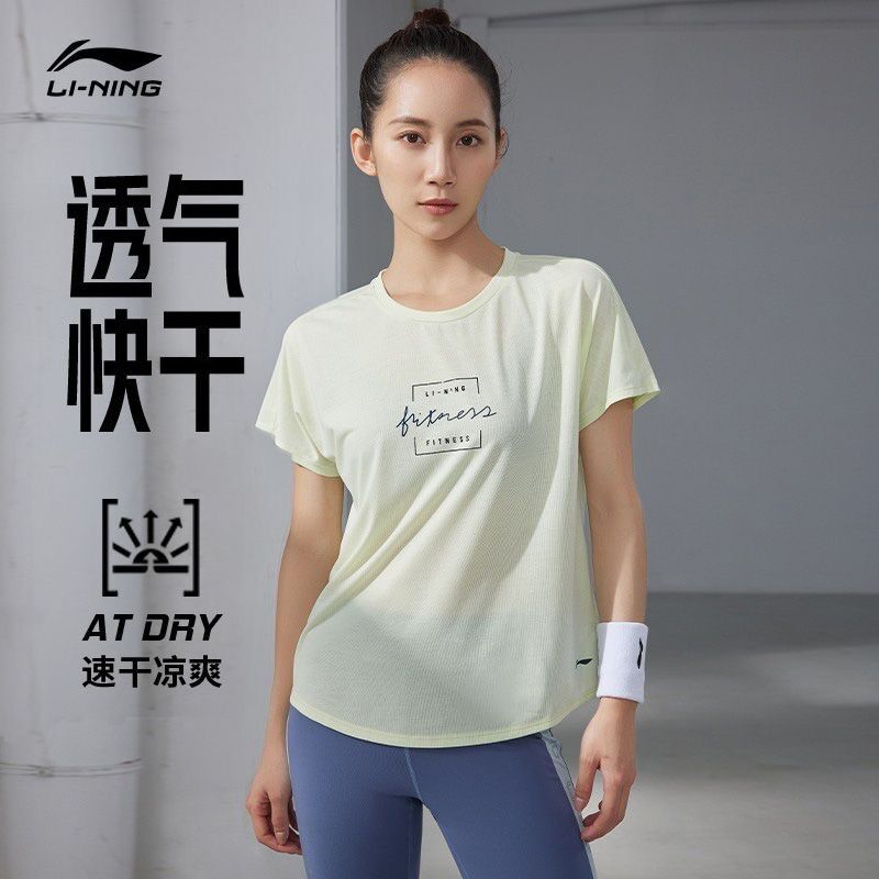 Áo thun thể thao nữ Lining