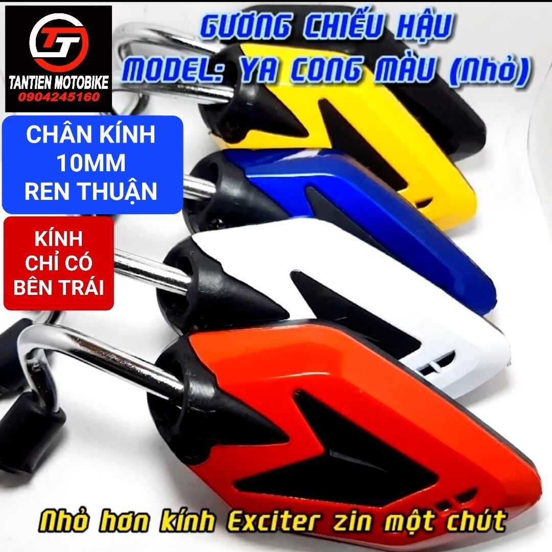 Gương chiếu hậu, Kính chiếu hậu YA CHÂN CONG nhiều màu, Kính chỉ có bên trái, Xem thêm chi tiết ở phần mô tả sản phẩm.