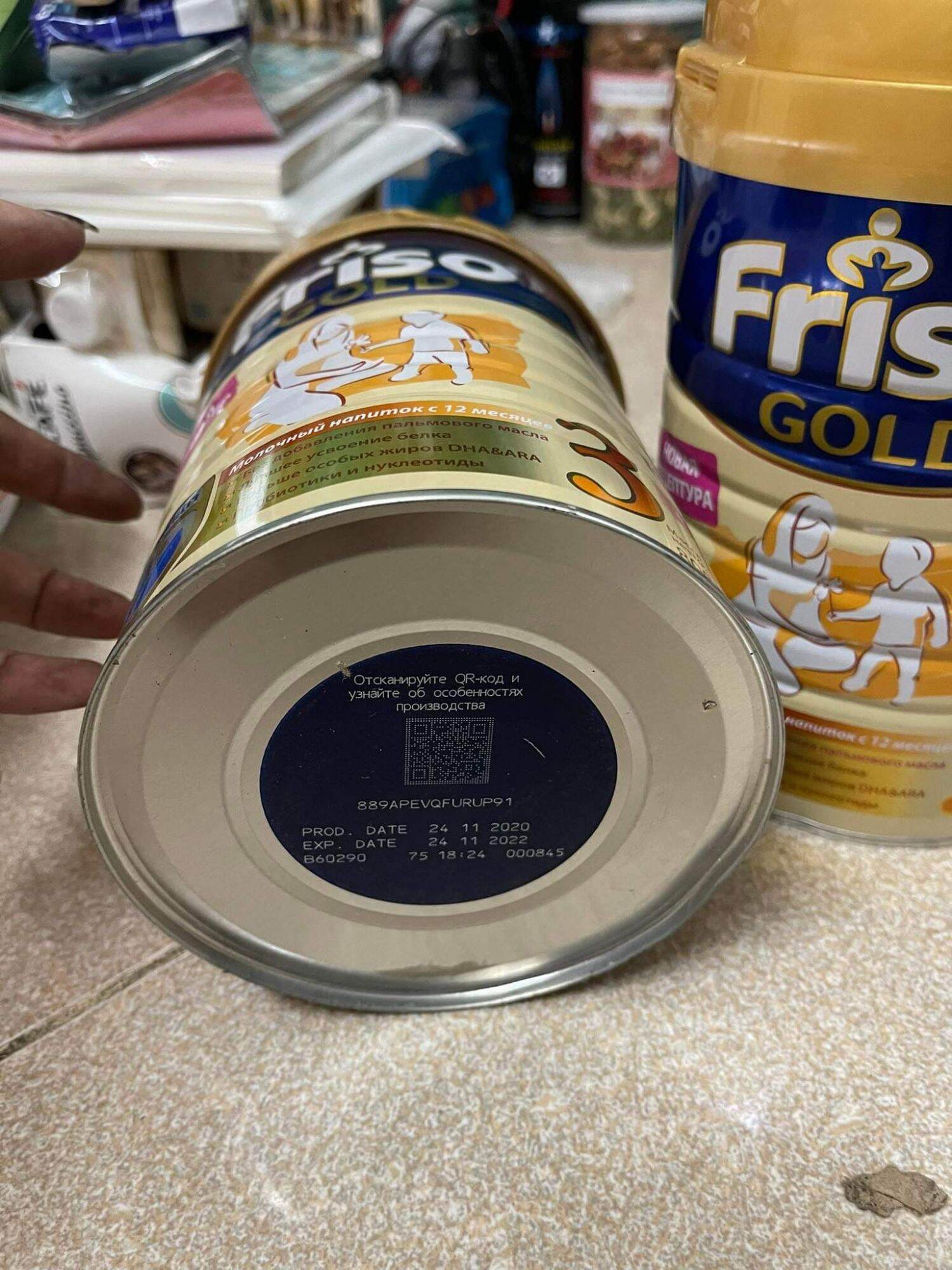Sữa Friso Nga số 3 800g