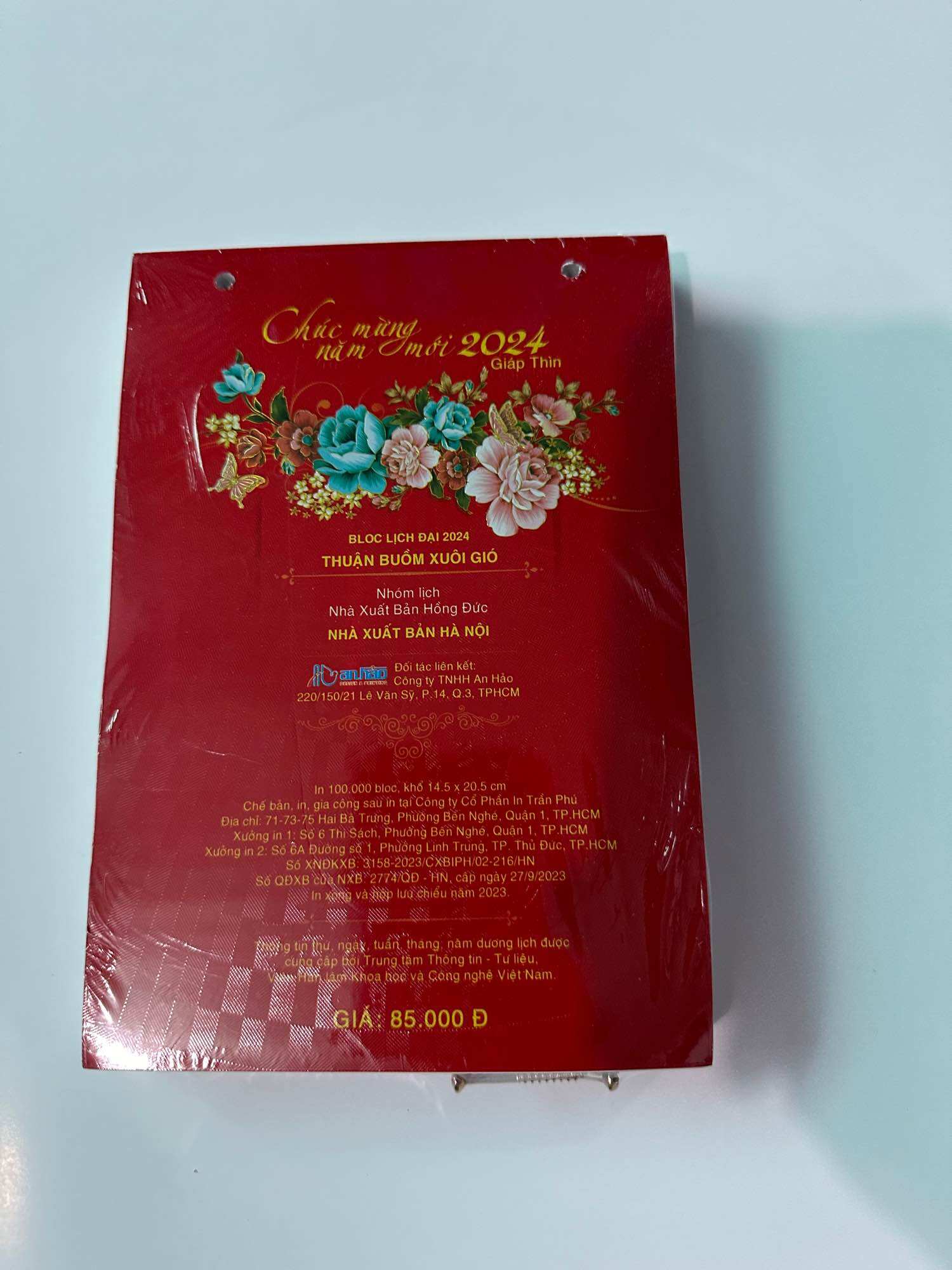 Lịch bloc đại 2024