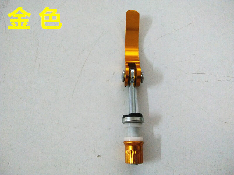 Ốc Vít Gấp Xe Đạp, Ốc Vít Tháo Nhanh, Ốc Vít Tháo Nhanh, Xe Đạp Địa Hình, Xe Đạp Đường, Xe Đạp, Chốt Khóa, Yên Xe Bu Lông