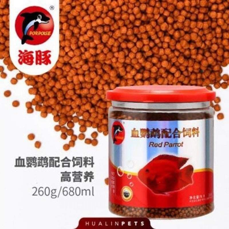 Thức ăn lên màu cho cá Hồng két 260g