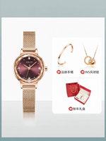 Julius | Đồng Hồ Nữ Mặt Nhỏ Chống Nước Sang Trọng