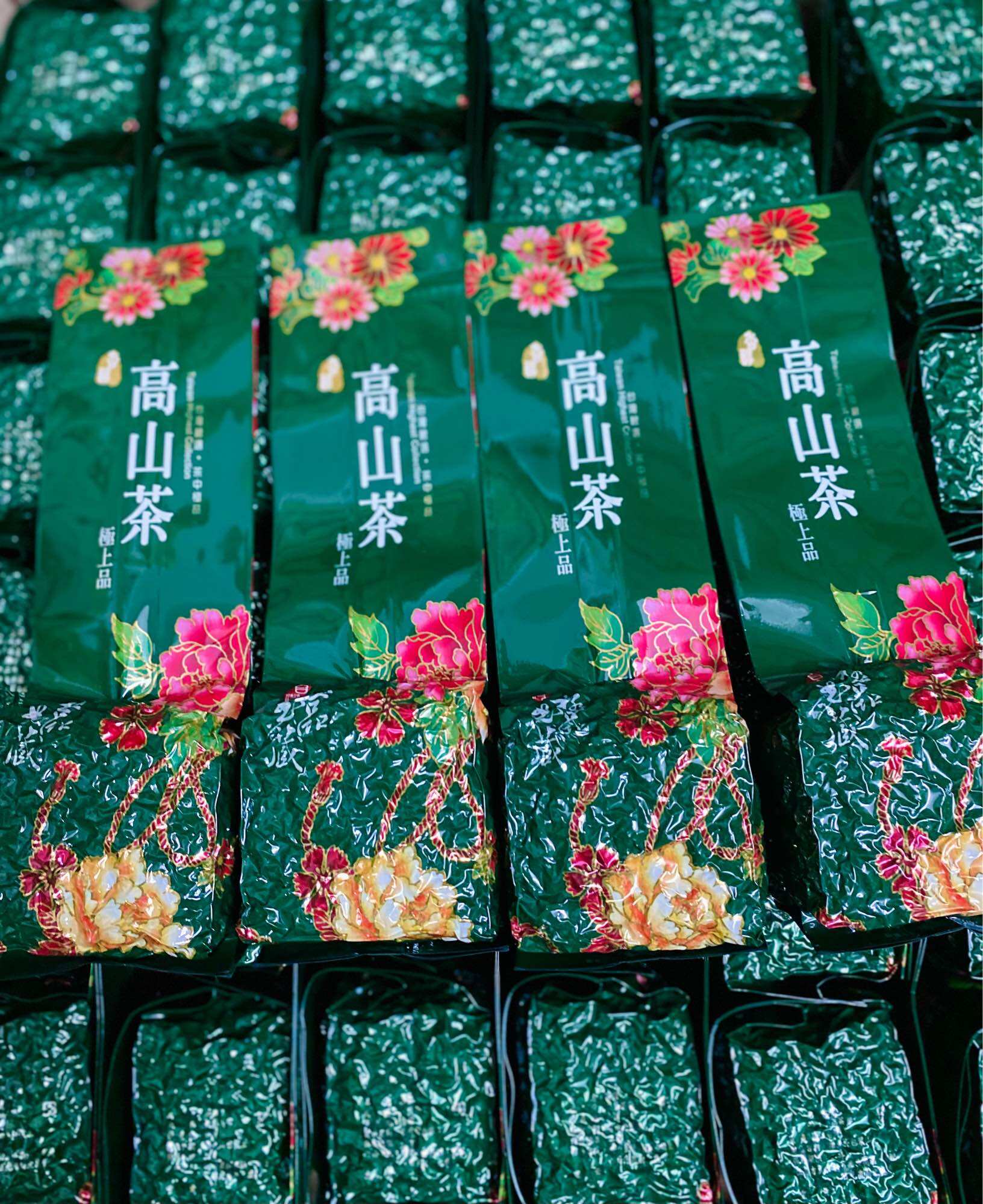 Trà Oolong (Ô long Olong) Tứ Quý 100g Trà Thơm Hậu Vị Ngọt Ngào