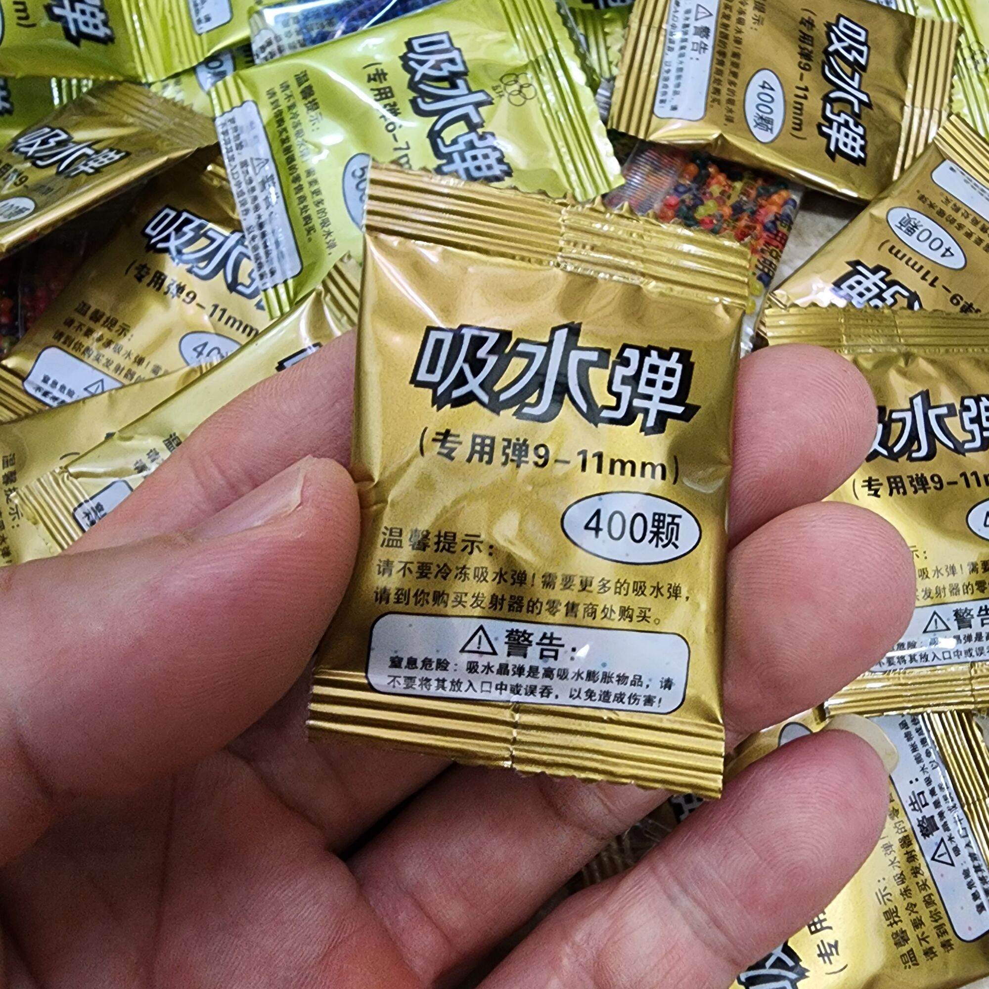 Hạt nở 6-7mm 7-8mm 9-11mm đa năng trang trí và đồ chơi