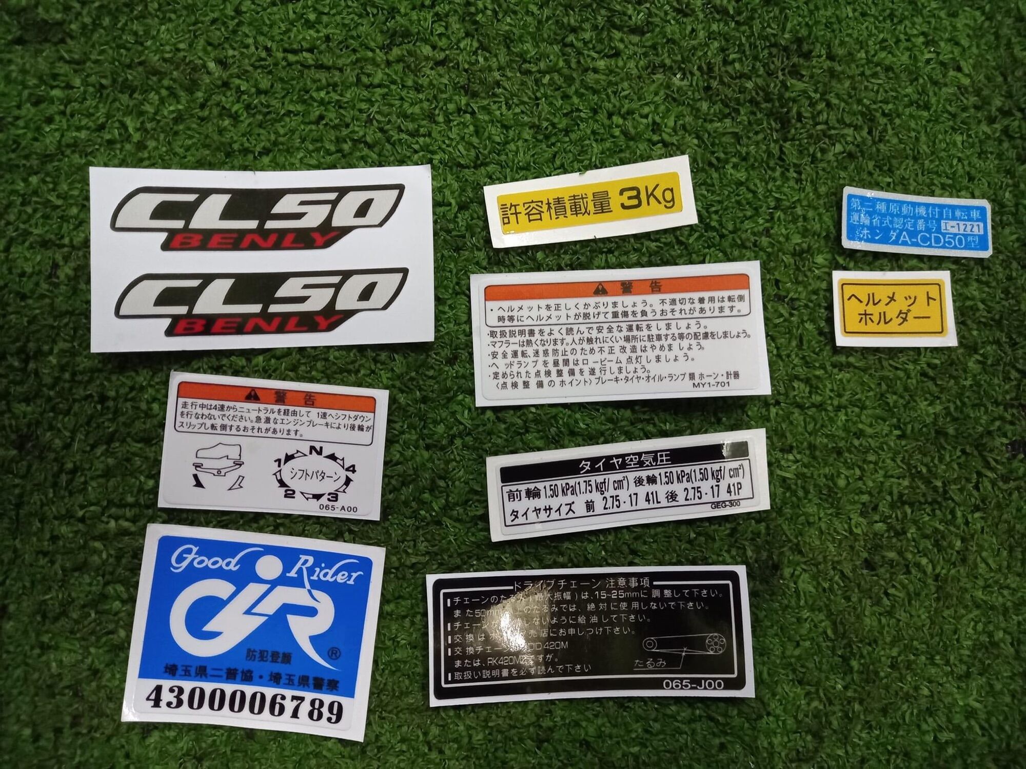 Tem xe cl50, hàng gia công. dành cho mọi dòng xe 67 - 68 - cd - cl
