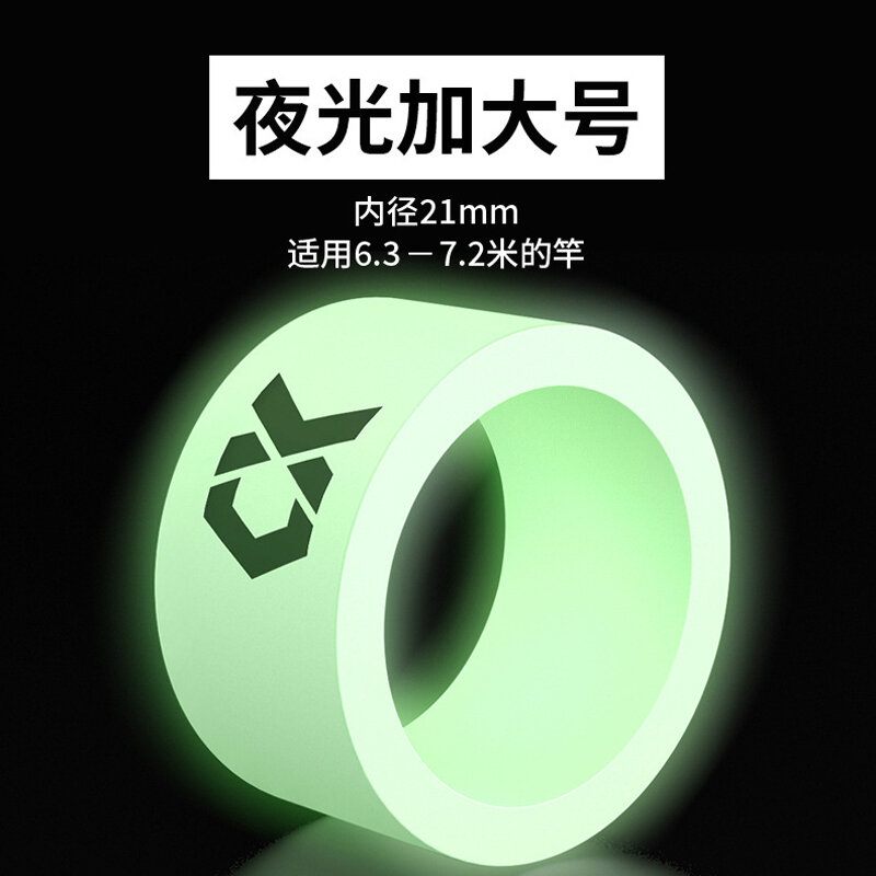 Cần dạ quang cần dừng cá cần silicone vòng dừng vòng chống trơn cao su vòng chặn vòng chặn vòng o ngón tay cần câu cá