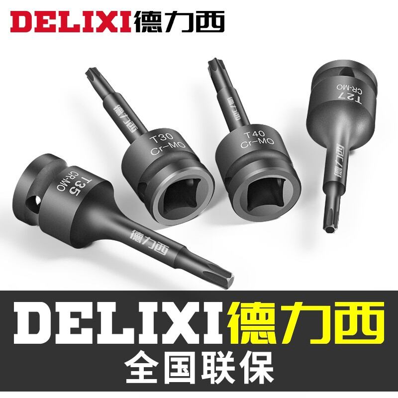 Bộ Xoay Khí Nén Lục Giác Trong Bay Lớn 1/2 Delixi, Cờ Lê Chạy Điện, Cờ Lê Liền Thân, Bộ Kéo Dài Chuyên Dụng