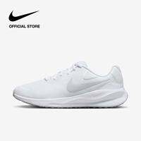 [VOUCHER ĐẾN 42% + MUA 2 GIẢM 5%] Giày Thể Thao Nike Men's Revolution 7 Road Running Shoes - White