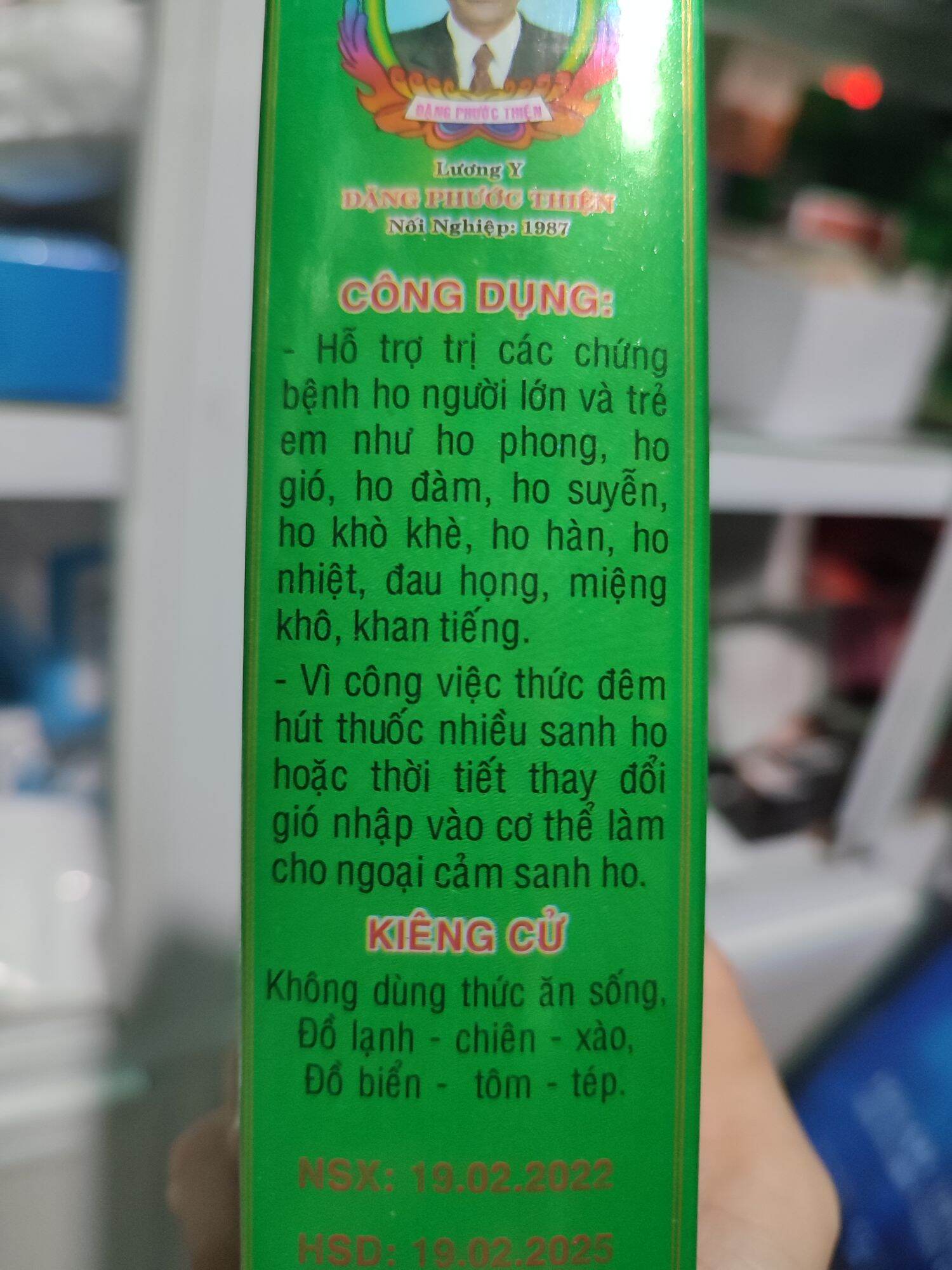 Bổ phế,phế linh thủy . giảm ho bổ phế