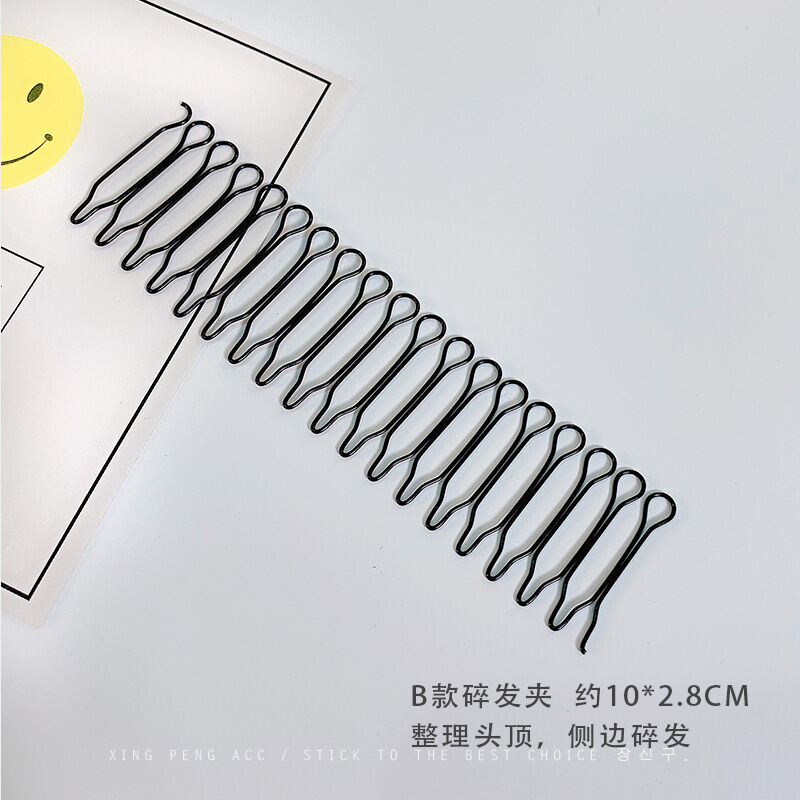 Kẹp tóc kẹp tóc nhỏ lược cài tóc tàng hình m23d, kẹp tóc mái, bờm tóc sắp xếp tóc nhỏ, lược tóc thần khí tóc con