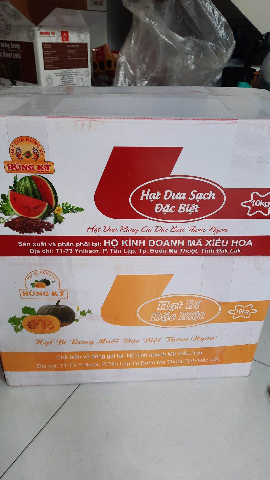 Hạt dưa rang củi đặc biệt - Hùng Ký 1kg