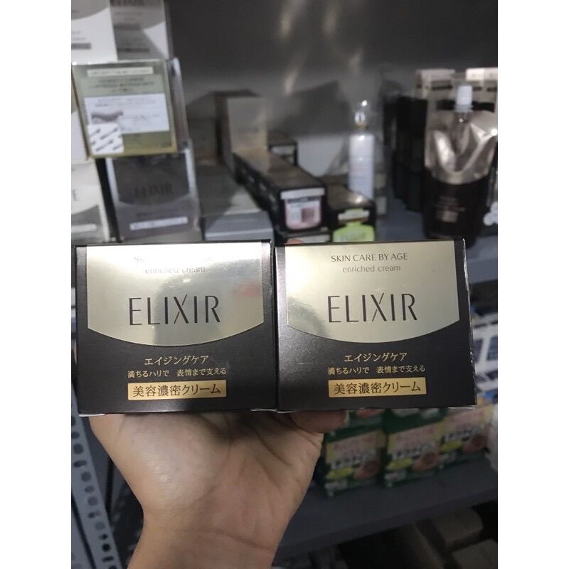 Kem dưỡng da ban đêm ELIXIR Enriched Cream Shiseido - Nhật Bản (LÕI THAY THẾ)