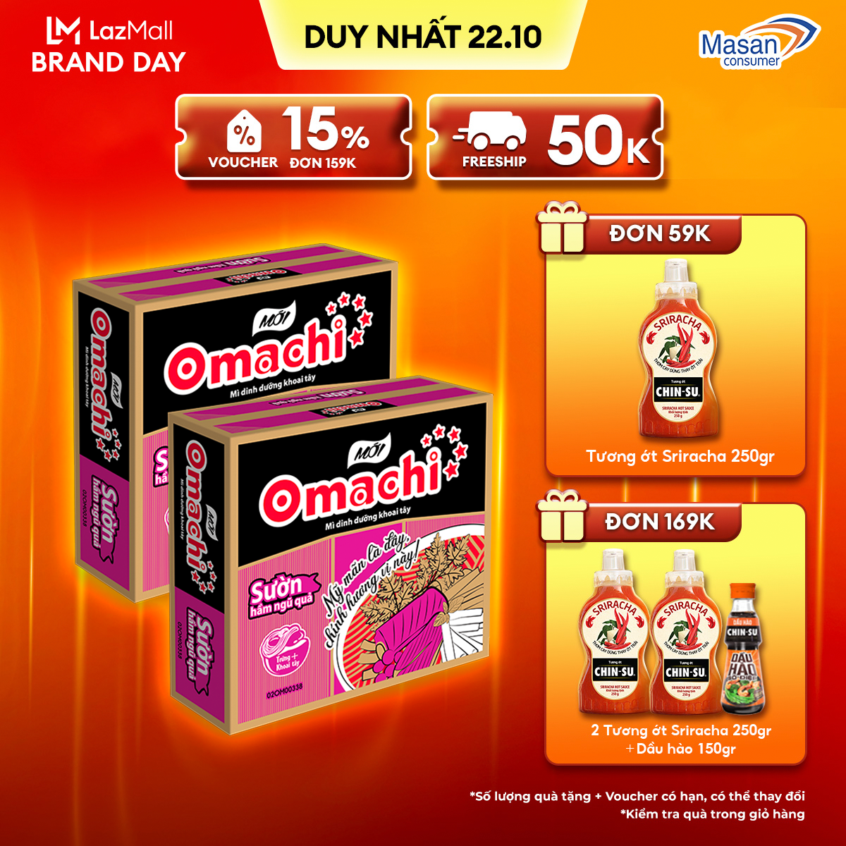 [CHỈ TRONG 22.10 VOUCHER 20% CHO ĐƠN TỪ 199K] Combo 2 thùng Mì Omachi Sườn Hầm Ngũ Quả Gói 80g - Thùng 30 Gói x 80g