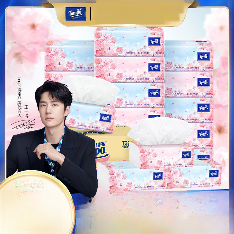 Bộ 16 Bao Khăn Giấy Tempobộ Đồ Ăn Uống Dùng Một Lần Có Thể Ướt Nhẹu 4 Lớp Khăn Giấy Dùng Một Lần Hương Thơm