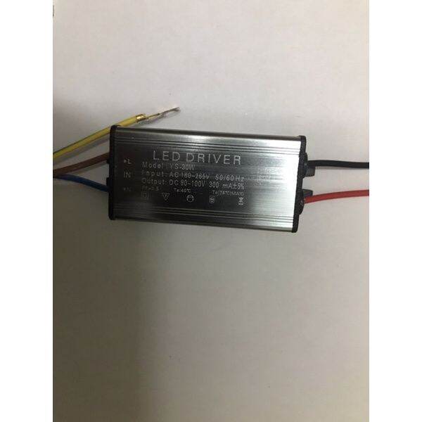 Nguồn,chip 30w tặng keo tản nhiệt