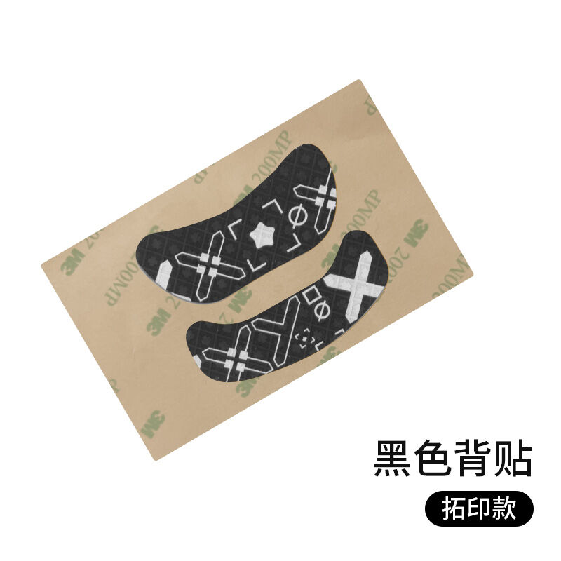 Miếng Dán Chuột Chống Trượt MCHOSE A5 pro / Max / Ultra Miếng Dán Bảo Vệ Bàn Phím Chuột Bằng Cao Su