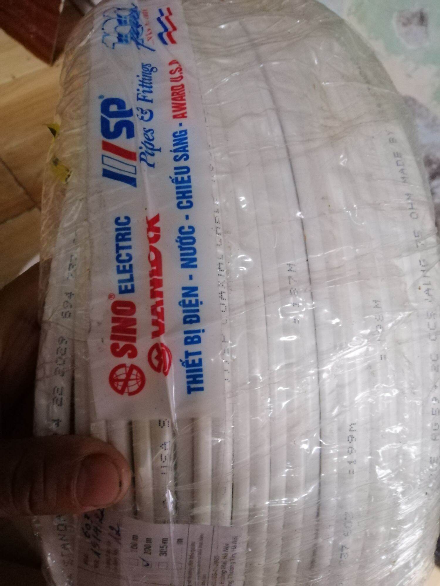Cáp đồng trục kèm nguồn. (5m)