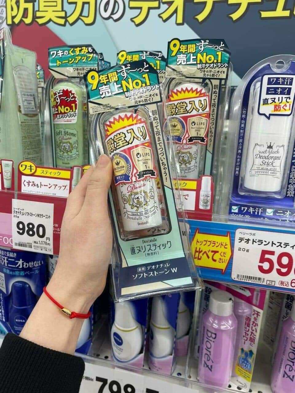Lăn đá khoáng, lăn nách Soft Stone Nội địa Nhật 20g
