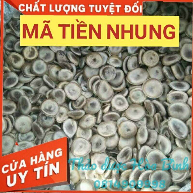 Hạt mã tiền nhung - 100g hàng chuẩn loại 1, mới, khô, sạch