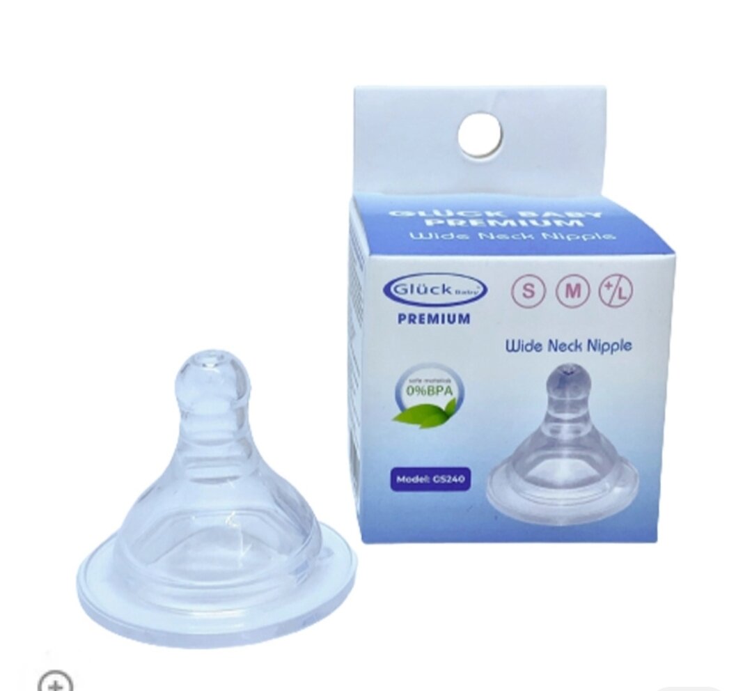 Núm ty silicone gluck baby gs240