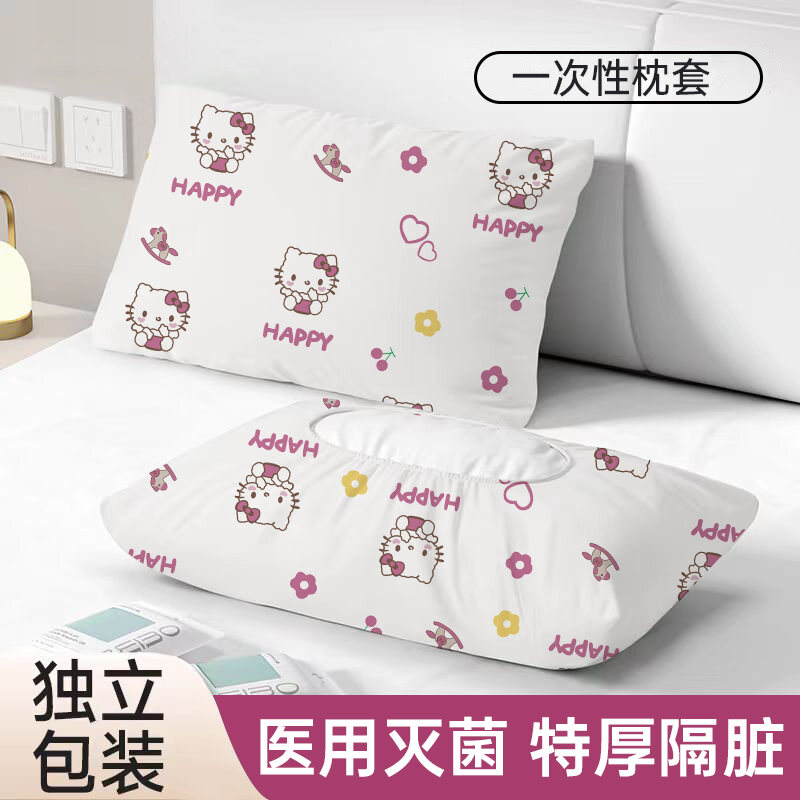 Túi Đựng Đồ Du Lịch Dày Một Lần Cho Trẻ Em Túi Đựng Đồ Ngủ Khách Sạn Túi Đựng Đồ Du Lịch Túi Đựng Đồ