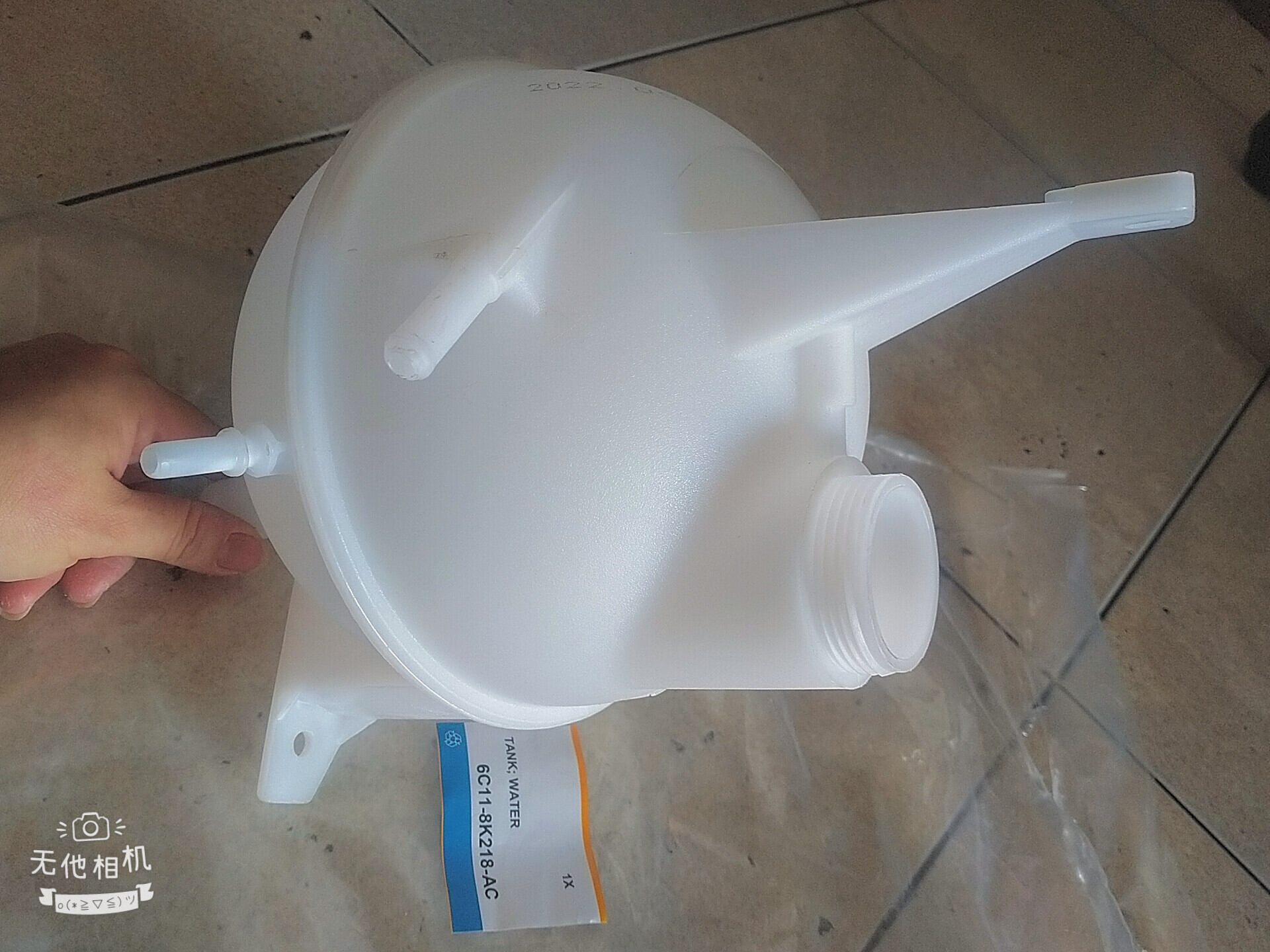 BÌNH NƯỚC PHỤ FORD TRANSIT CHÍNH HÃNG