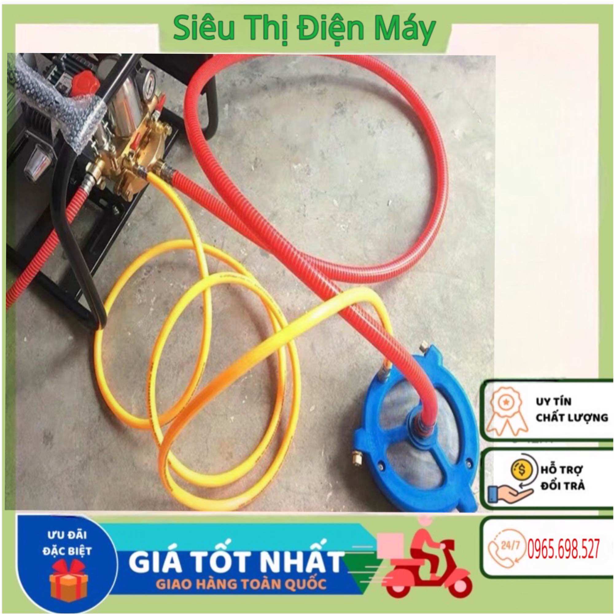 Bộ Đảo Trộn Thuốc Trừ Sâu Tự Động ( Có Lọc, 3 Tia Lớn )