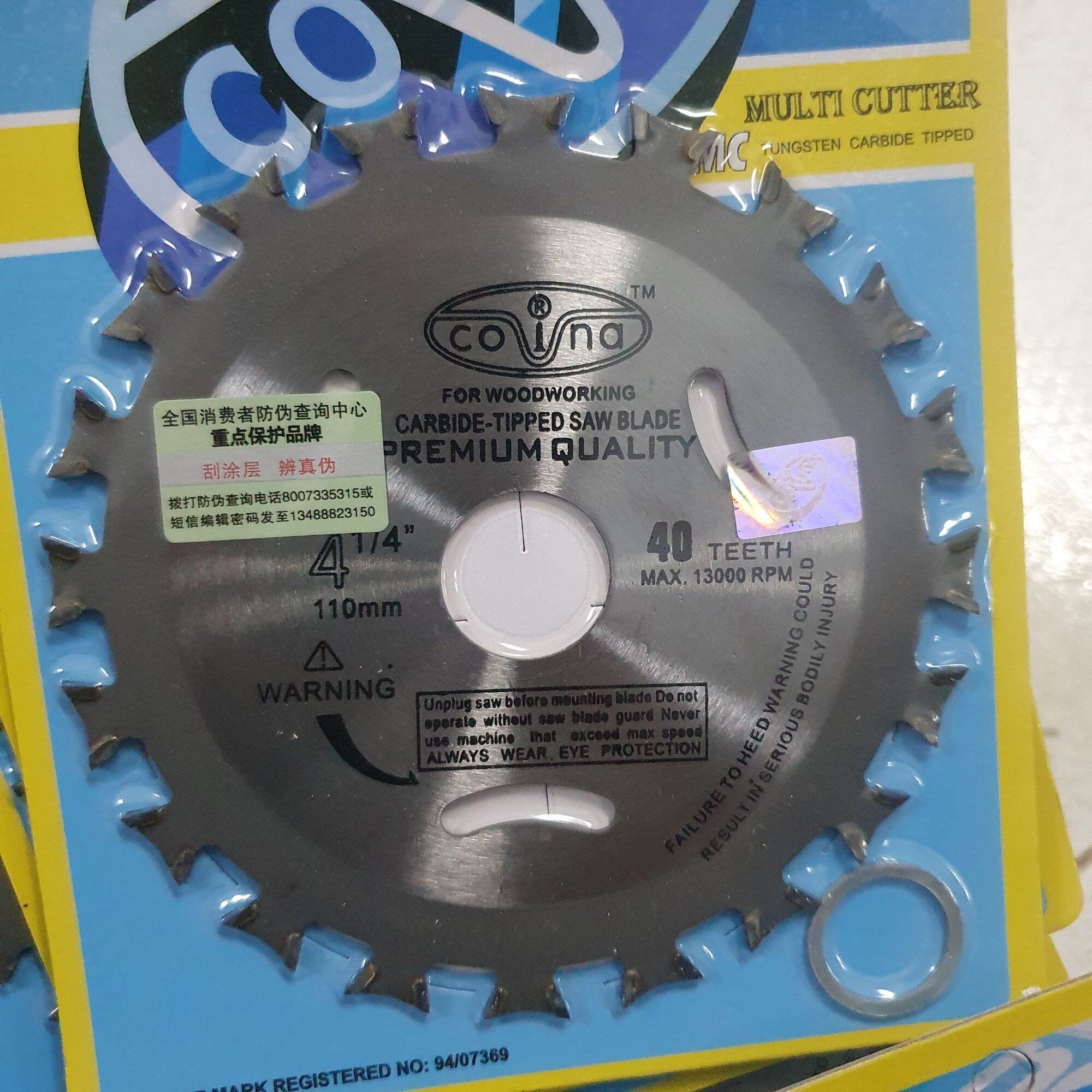 CƯA 2 MẶT GỖ, 2 CHIỀU COVINA 110MM