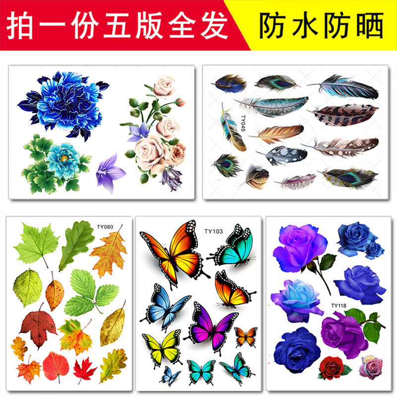 Miếng dán xe hơi hoạt hình đáng yêu khủng long nhỏ miếng dán nhỏ xe điện miếng dán chống trầy xước trang trí sáng tạo cho cửa xe ô tô