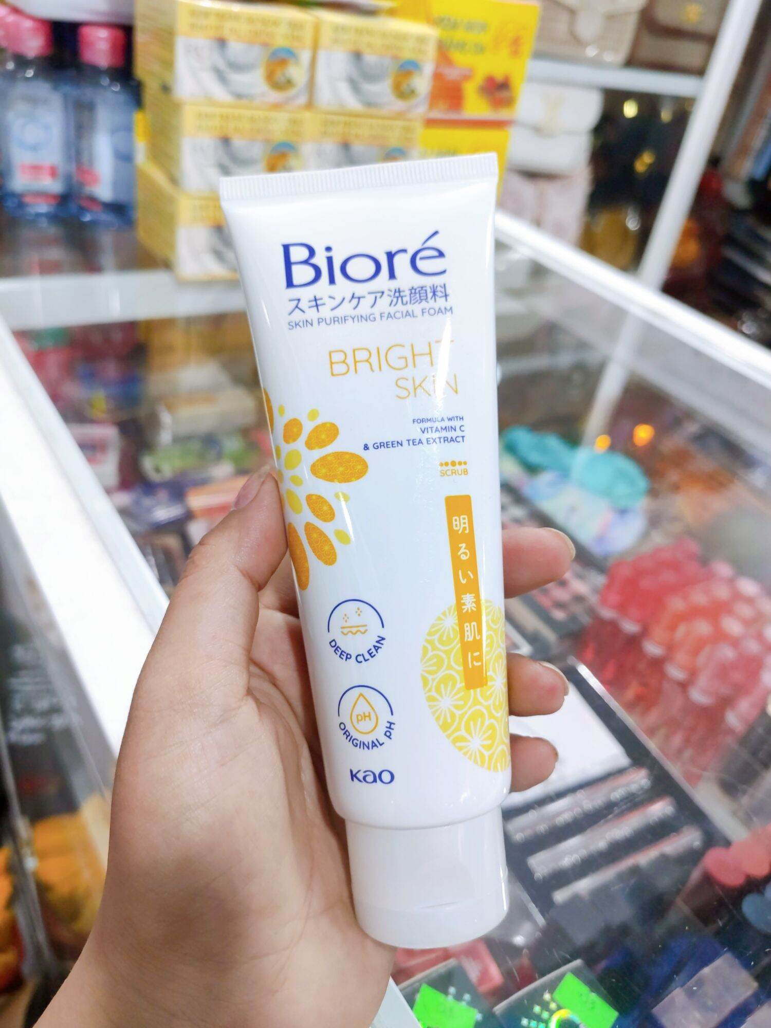 Sữa Rửa Mặt Dưỡng Trắng, Ngừa Mụn, Giảm Nhờn BIORE Mẫu Mới Nhất 100g