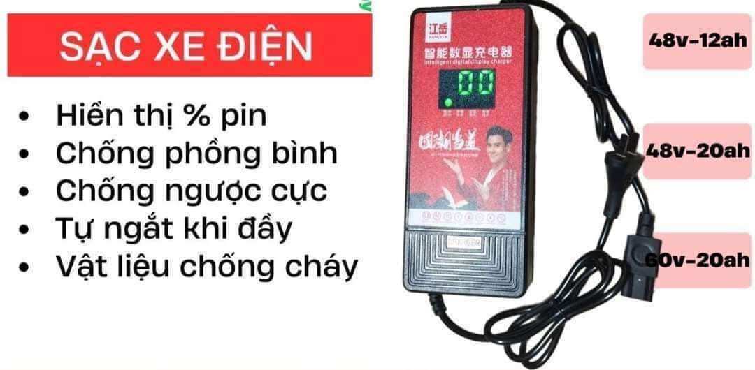 Sạc xe điện 72V-20ah / 72V-12ah