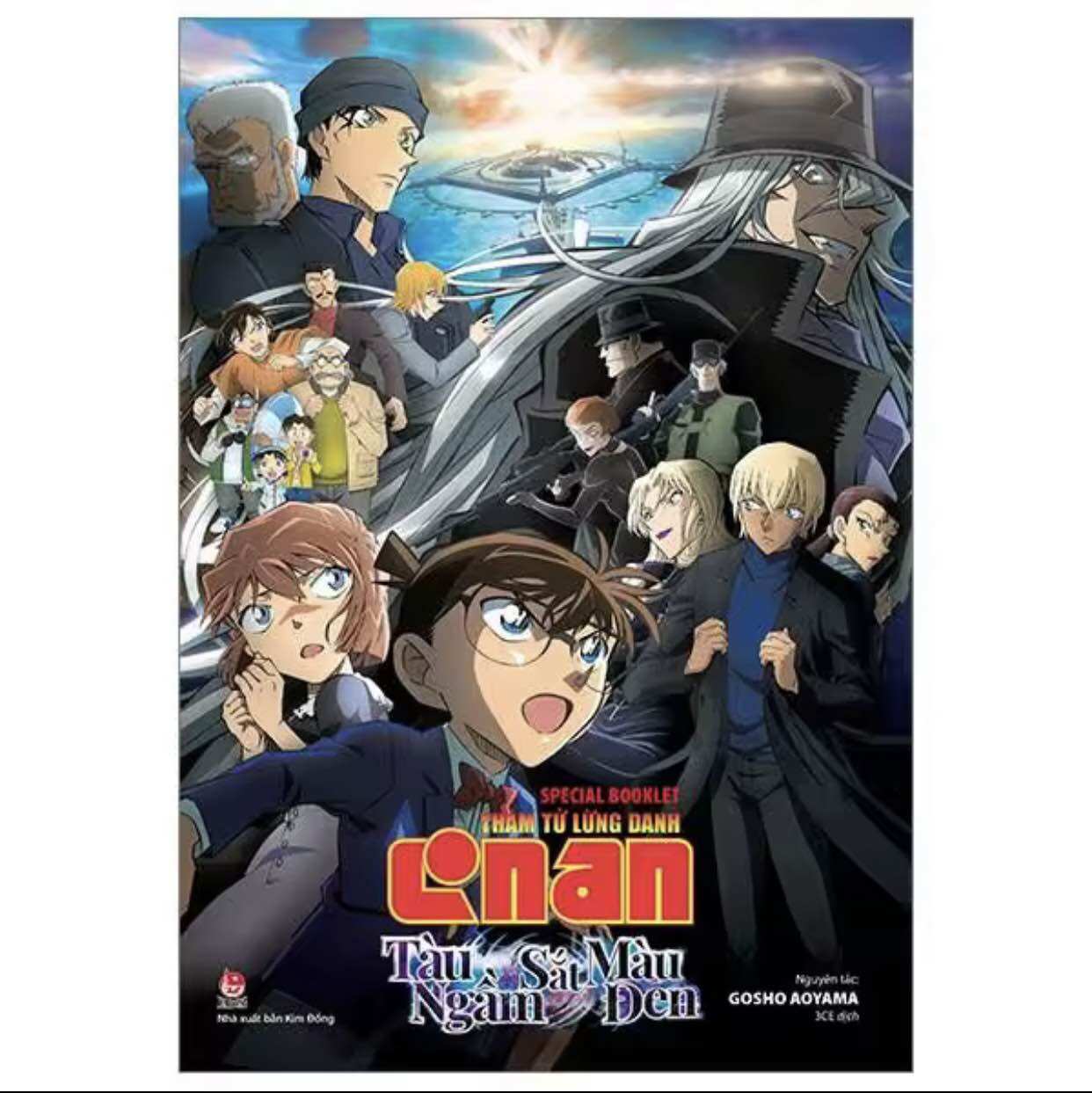 Conan - Tàu ngầm sắt màu đen