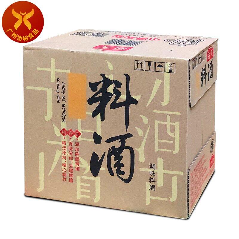 Gia vị nấu ăn hải thiên 450ml