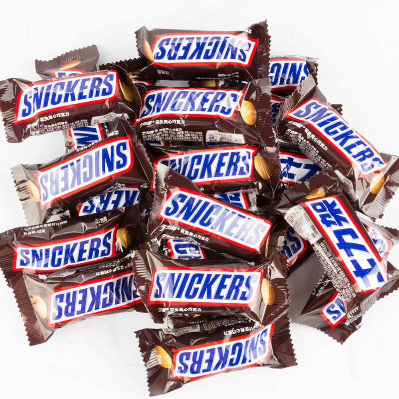 Sô Cô La Sô Cô La Nhân Đậu Phộng Kẹp Snickers G Đóng Gói Lẻ Kẹo Làm Đói Đồ